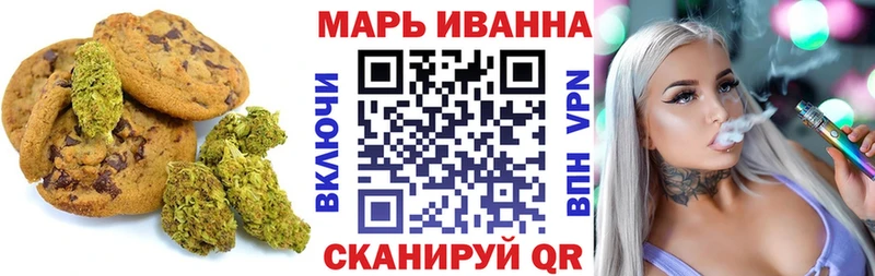 Купить закладки  Красновишерск  Еда ТГК конопля 