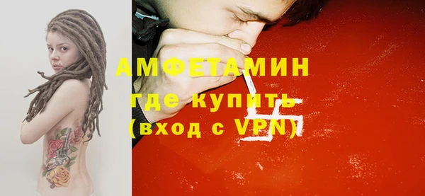 гашик Карталы
