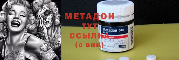 гашик Карталы