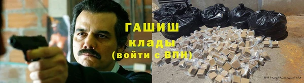 гашик Карталы