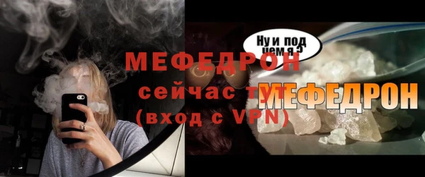 соль ск Карпинск