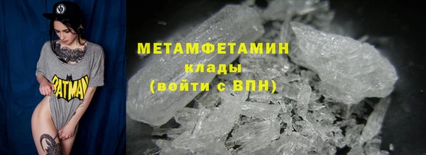дмт Касимов