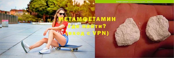 дмт Касимов