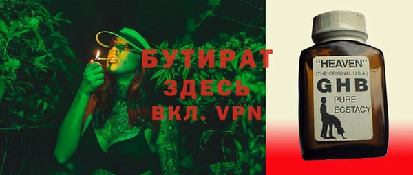 гашик Карталы