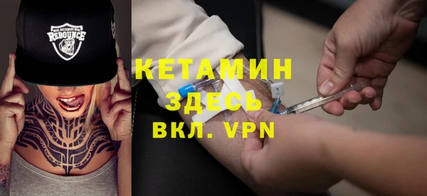 дмт Касимов