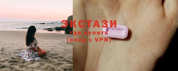 дмт Касимов