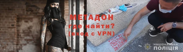 гашик Карталы