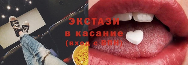 гашик Карталы
