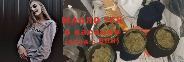 гашик Карталы