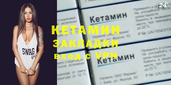 дмт Касимов