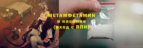 гашик Карталы