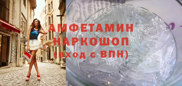 дмт Касимов