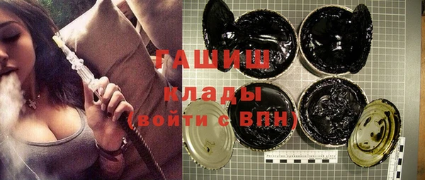 гашик Карталы