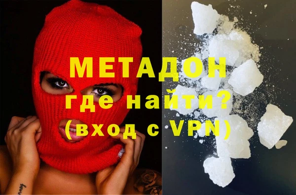 гашик Карталы