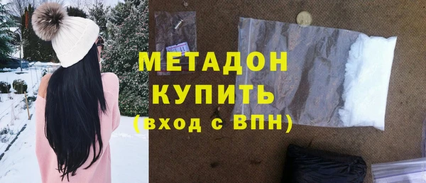 дмт Касимов
