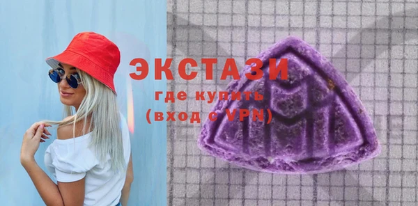 гашик Карталы