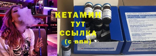 дмт Касимов