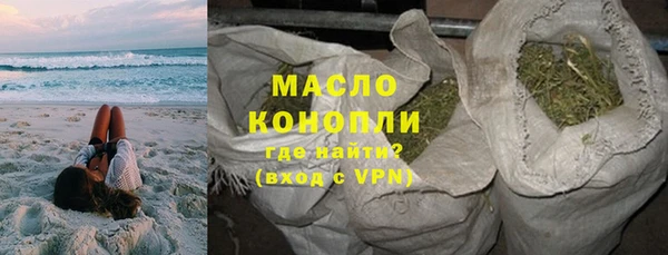 гашик Карталы