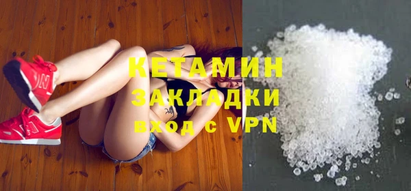 дмт Касимов