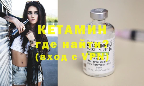 гашик Карталы
